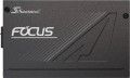Seasonic FOCUS GX-850 ATX 3.1