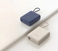 Xiaomi Power Bank 10000 33W Integrated Cable