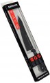 SAMURA Shadow SH-0185