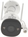 Imou Bullet 2E 5MP
