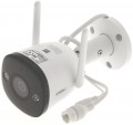 Imou Bullet 2E 5MP