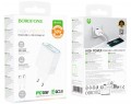 Borofone BA89A Destello