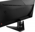 MSI MAG 255F E20