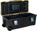 Stanley FatMax FMST1-75761