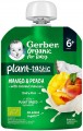 Gerber Organic Fruit Puree 6 80