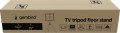 Gembird TVS-75ST-01