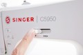 Singer C5955