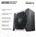 Artline Overlord Silent SL4