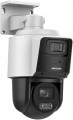 Hikvision DS-2SE3C410MWG-E/14