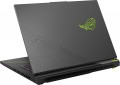 Asus ROG Strix G18 (2025) G814PM