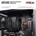 Artline WorkStation W75