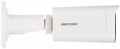 Hikvision DS-2CD1663G2-LIZU