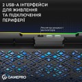 GamePro CP660