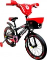 X-Treme Kangu 16