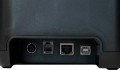 SPRT SP-POS890E