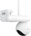 Reolink Altas PT Ultra B660