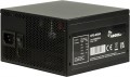 Inter-Tech BPS-850