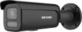 Hikvision DS-2CD2667G2HT-LIZS