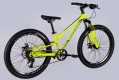 Discovery Flint DD FR 24 2025