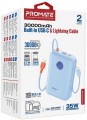 Promate PowerPod-30
