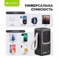 Bavin PC1032S
