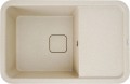Valeso Cube 7850