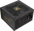 Enermax ERV650G-AHG-NAC