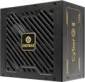 Enermax ERV750G-AHG-NAC