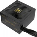 Enermax ERV850G-AHG-NAC