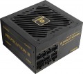 Enermax ERV850G-AHG-MAC