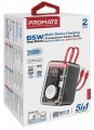Promate Mavrix-20 20000