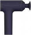 Xiaomi Massage Gun 2