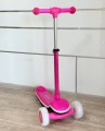 Maraton Scooter KML-319