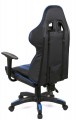 Aklas Strek Light