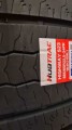 Hubtrac Highway S23