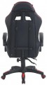 Bonro BN-086