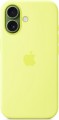 Apple Silicone Case with MagSafe for iPhone 17