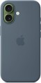 Apple Silicone Case with MagSafe for iPhone 17