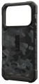 UAG Pathfinder SE Camo with Magsafe for iPhone 17 Pro