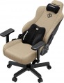 Anda Seat Kaiser 3E XL Fabric
