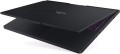 Lenovo Legion Pro 5 16AFR10