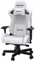 Anda Seat Kaiser 2 XL