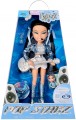 Bratz Jade 595984