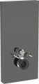 Geberit Monolith 131.021.SL.5