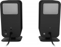 Klipsch ProMedia Lumina