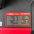 Vackson VK7500iS