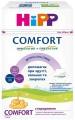 Hipp Comfort 600