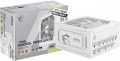 MSI A1000GL White