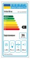 Interline Set IX A/60 PB/2/T