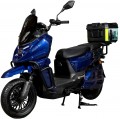Atlas Tour Box 2000W